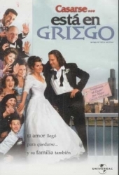 Casarse está en Griego