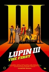 Lupin III: El Primero