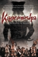 Kagemusha: La Sombra del Guerrero