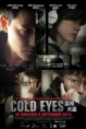 Vigilancia Extrema - Cold Eyes