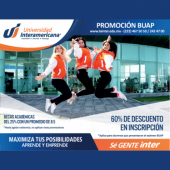 Universidad Interamericana
