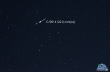 Cometa C/2014 Q2 (Lovejoy) visible en Amatzcalli
