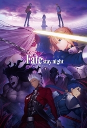 Fate Stay Night Heaven's Feel Parte I