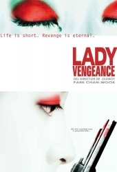 Sympathy For Lady Vengeance