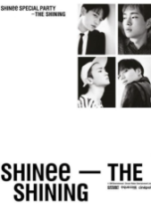 SHINEE - The Shining