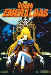 Queen Emeraldas