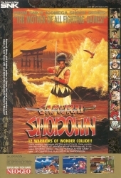 Samurai Shodown