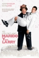 Yo Los Declaro Marido y Larry