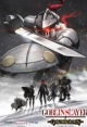 Goblin Slayer
