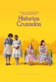 Historias Cruzadas