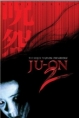 Ju-On 2