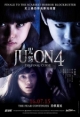 Juon 2: La Maldición Final