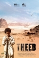 Theeb