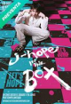 J-hope IN THE BOX