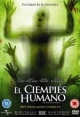 El Ciempiés Humano