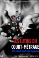 Les Lutins du Court - Métrage 4