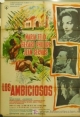 Los ambiciosos