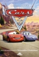 Cars 2