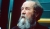 Diálogos con Solzhenitsyn