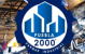 Parque Industrial Puebla 2000
