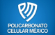 Distribuidora de Policarbonato Celular