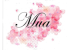 Mua