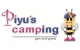 Colegio Piyu's Camping Colegio Piyu's Camping