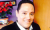 Nefrólogo Pediatra - Dr. Froylán Eduardo Hernández Lara González Nefrólogo Pediatra - Dr. Froylán Eduardo Hernández Lara González