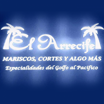 Logotipo - El Arrecife - Cortes y mariscos