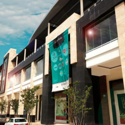 Plaza Sinfonía