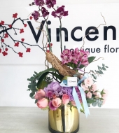 Centros de mesa florales - Vincent Boutique Floral