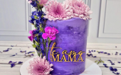  - Lula’s Bakery