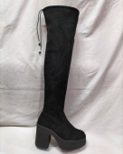  - Zapateria marea