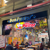  - Taquerías Don Pastor