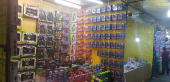  - Plaza Los Gallos