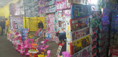  - Plaza Los Gallos
