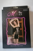  - Erotic Sex Shop