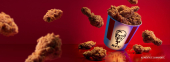 - Kentucky Fried Chicken - KFC Puebla