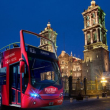 Recorridos Turísticos en Puebla 