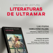 Circulo de Lectura: Literaturas de Ultramar