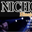 Nicho Hinojosa en Puebla 