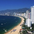 Acapulco y Sus Playas con Ruta de la Niebla y el Café
