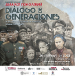 Diálogo de Generaciones - Exposición Temporal