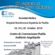 XX Congreso de Actualidades Médico Quirúrgicas