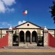 Museo Nacional de Ferrocarriles Mexicanos - Exposición Permanente