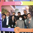 15 Aniversario del CCU - Exposición Temporal
