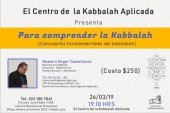 Para Comprender la Kabbalah: Conceptos Fundamentales de Kabbalah - Curso