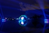 POSPUESTO - Noches de Leyendas - Espectáculo en el Lago de La Concordia
