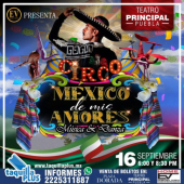 México de mis Amores - Danza