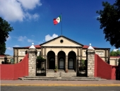 Museo Nacional de Ferrocarriles Mexicanos - Exposición Permanente